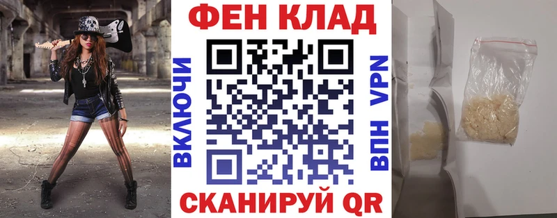 Amphetamine 98%  Семикаракорск 