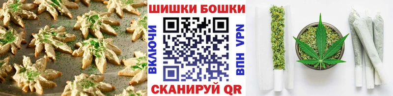 Еда ТГК марихуана  купить закладку  Семикаракорск 