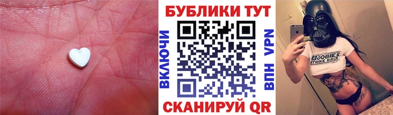 Ecstasy Cube  продажа наркотиков  OMG ссылки  Семикаракорск 