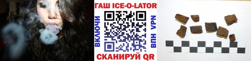 Гашиш индика сатива  дарнет шоп  Семикаракорск 