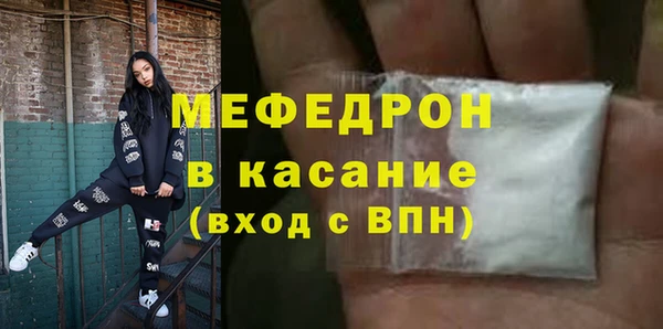 соль ск Магадан