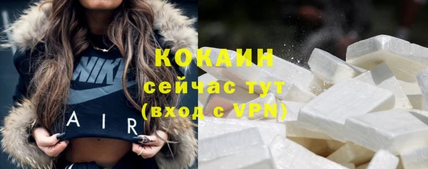 а пвп мука Магас