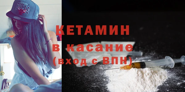 ПСИЛОЦИБИНОВЫЕ ГРИБЫ Майский