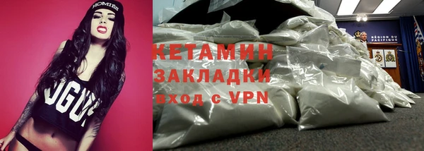 ПСИЛОЦИБИНОВЫЕ ГРИБЫ Майский