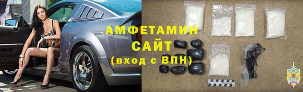 соль ск Магадан