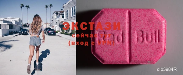 соль ск Магадан