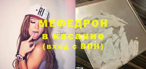 ПСИЛОЦИБИНОВЫЕ ГРИБЫ Майский