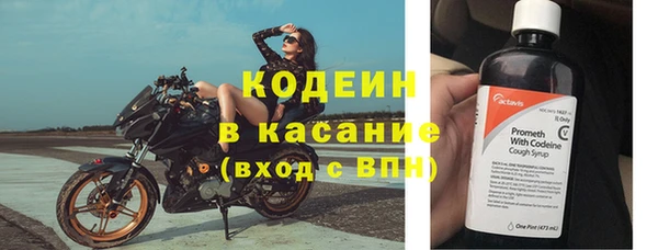 ПСИЛОЦИБИНОВЫЕ ГРИБЫ Майский