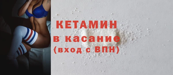 соль ск Магадан