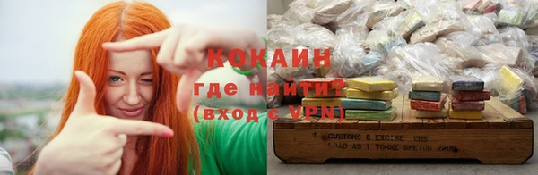 ПСИЛОЦИБИНОВЫЕ ГРИБЫ Майский