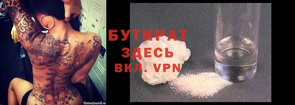 a pvp Анжеро-Судженск