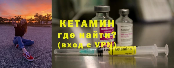тгк Верея