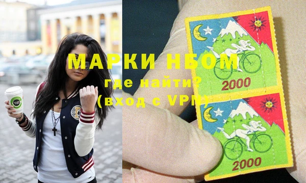 а пвп мука Магас