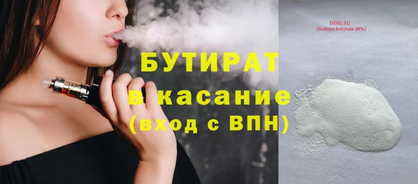 герыч Богданович