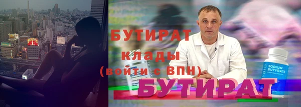 а пвп мука Магас