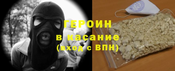 а пвп мука Магас