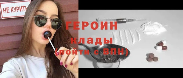 ПСИЛОЦИБИНОВЫЕ ГРИБЫ Майский