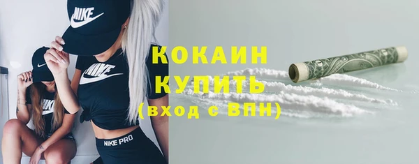 ПСИЛОЦИБИНОВЫЕ ГРИБЫ Майский