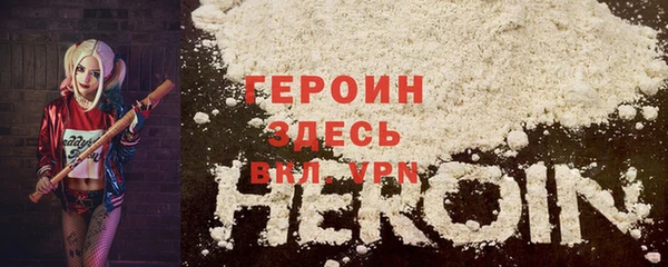 ПСИЛОЦИБИНОВЫЕ ГРИБЫ Майский