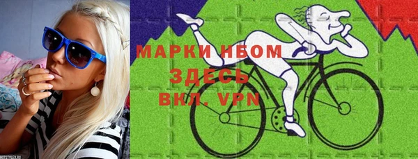 герыч Богданович