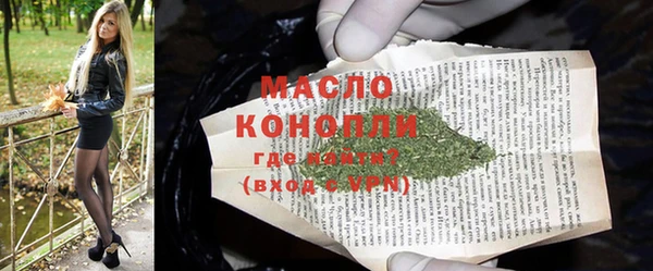 а пвп мука Магас