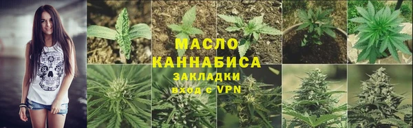 а пвп мука Магас