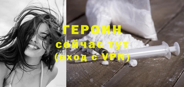 ПСИЛОЦИБИНОВЫЕ ГРИБЫ Майский