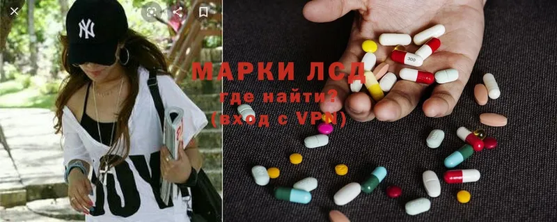 ЛСД экстази ecstasy  где продают   МЕГА ссылка  Семикаракорск 