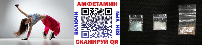 МЕГА маркетплейс  Семикаракорск  Первитин винт 