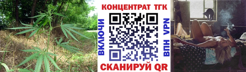 Дистиллят ТГК жижа  Семикаракорск 
